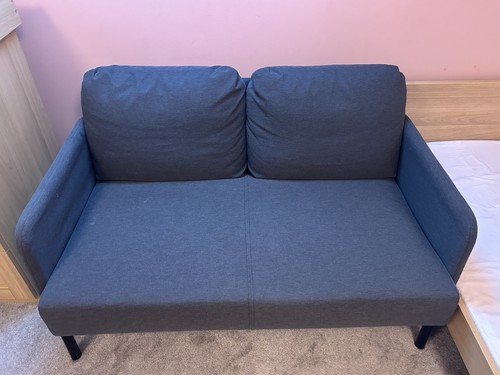 Ikea glostad grey polyester - glostad,